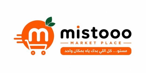 cropped-5906856784503180877.jpg gfgfd - الصورة 1