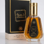 عطر خمرة كوبي ماستر 50 ml