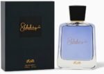 ⁦Shuhrah pour homme 90ml⁩ - الصورة ⁦2⁩