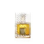 عطر خمرة القهوة 100 مل