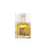 عطر خمرة القهوة 100 مل