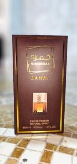 ⁦عطر خمرة كوبي ماستر 50 ml⁩ - الصورة ⁦3⁩