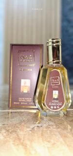 ⁦عطر خمرة كوبي ماستر 50 ml⁩ - الصورة ⁦2⁩